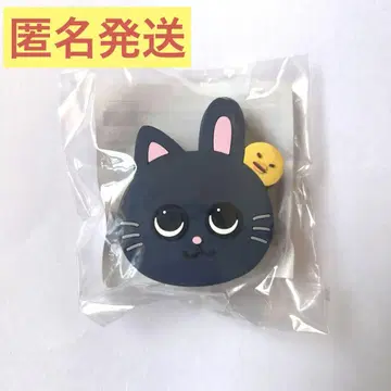 RIIZE 랜덤 토이 WONBIN 부채 액세서리