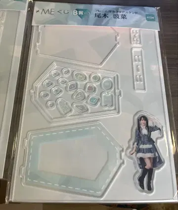 오기 나나 B상 아크릴 스탠드