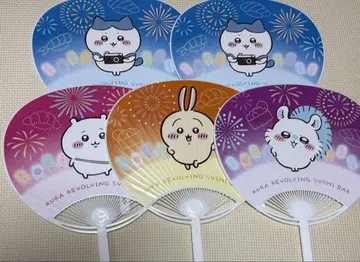 치이카와 (먼작귀) 부채 쿠라스시 컴플리트 하치와레 모몽가 토끼