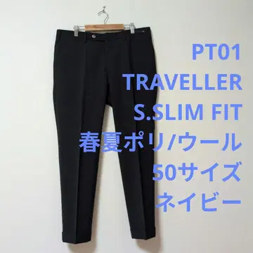PT01 TRAVELLER(트래블러) 봄/여름 소재 50 사이즈 네이비