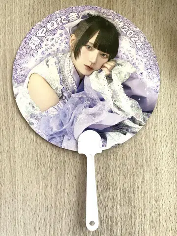 환이나네, 큐르린이라고 해봐.