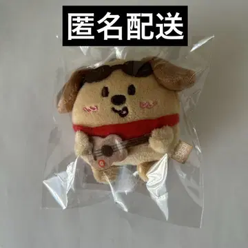 RIIZE 서울 네이비 굿즈 몽리이 봉제 인형 마스코트 키링