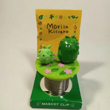 모리코로 마스코트 그립