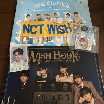 NCT WISH 뉴스레터 2권 세트 혜택 포함