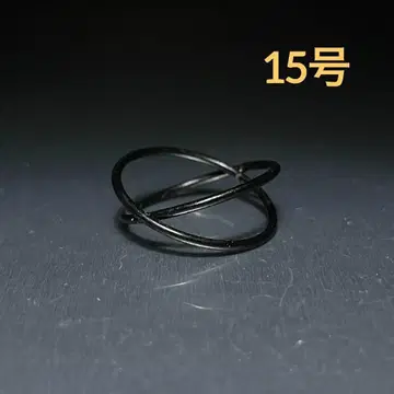 빈티지 패션 반지 블랙 15호 크로스 X자 심플