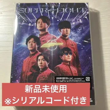 SUPER EIGHT/초 ARENA TOUR 2024 블루레이