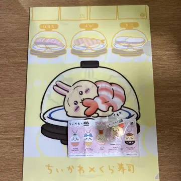 치이카와 쿠라스시 비쿠라폰 토끼 세트 덤 포함
