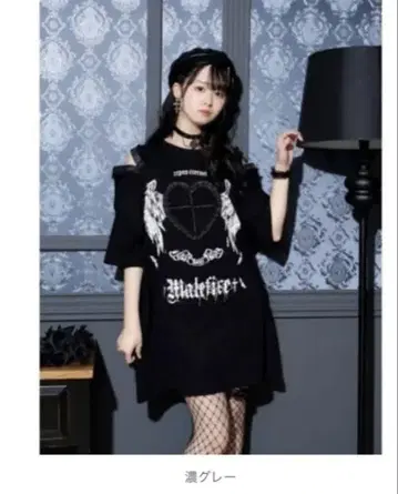 노에미 하트 프릴 체크 어깨 지퍼 티셔츠