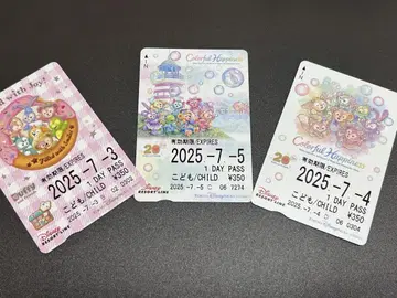 디즈니 리조트 라인 프리 티켓 더피 20주년 컬러풀 해피니스