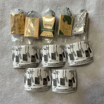 서점 참 2 5종류만