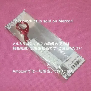 기믹 아크릴 키체인 키링