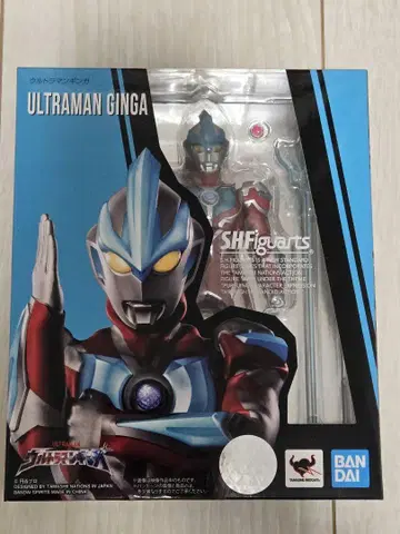 S.H.Figuarts 울트라맨 긴가