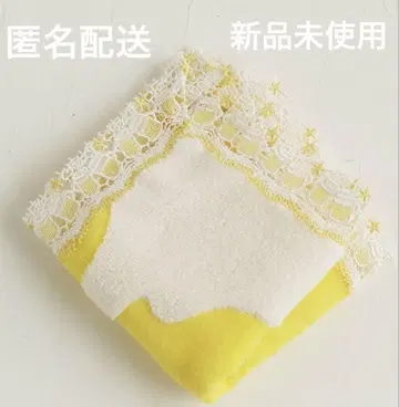 미사용 새상품  콘자와 레이스 타월 손수건 생맥주