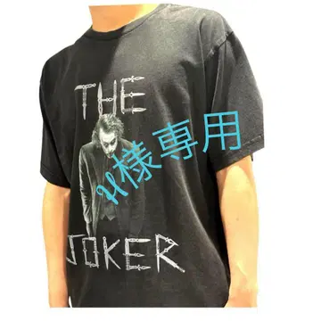 THE JOKER 조커 빈티지 가공 Right-on 새상품 레어 M