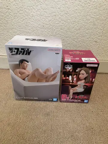 파블 제일복권 B상 피규어 사토 요코 프라이스 사토 아키라