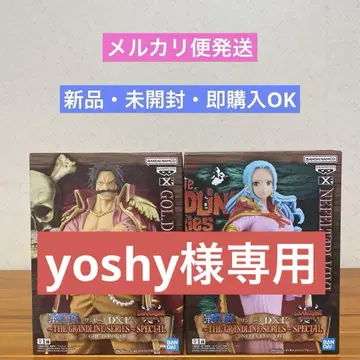 원피스 DXF GRANDLINE SERIES SPECIAL 로저 & 비비