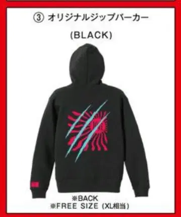 흠집 오리지널 지퍼 후드티 BLACK