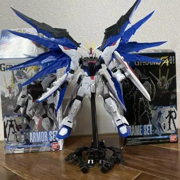 G-프레임 GUNDAM FA 01 프리덤 건담 아머 + 프레임