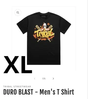Tribal Streetwear Duro Blast 티셔츠 2025년