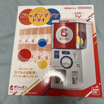 반다이 가샤폰 가챠가챠 가챠폰 머신 트라이
