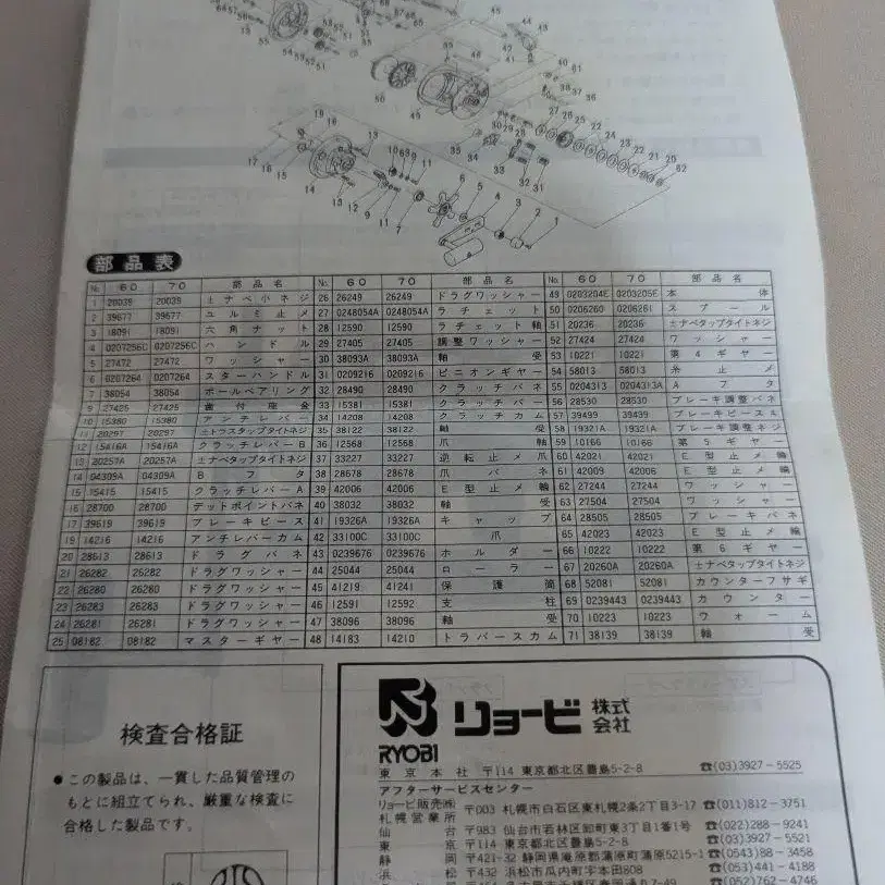 10번째 상품 이미지
