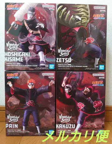 NARUTO VIBRATION STARS 피규어