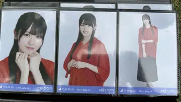 노기자카46 오코시 히나노 메쉬 니트 컴프
