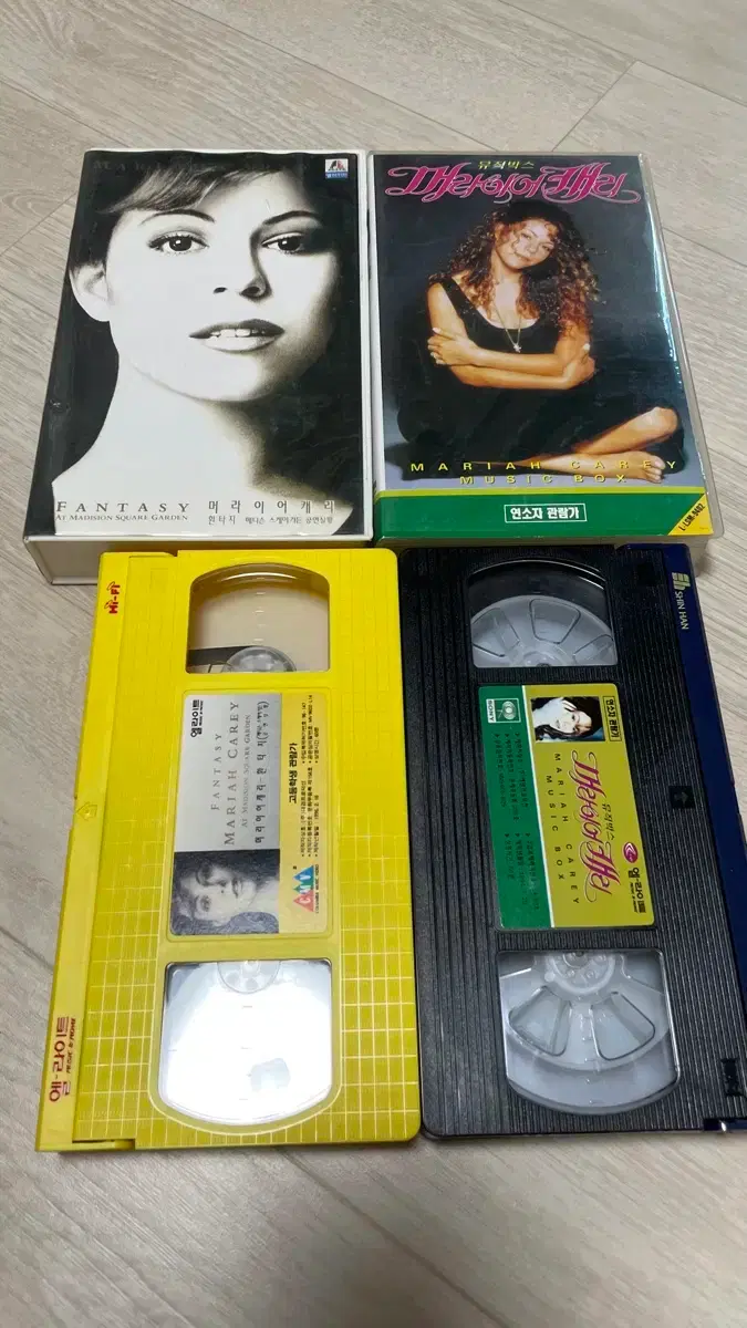 Mariah Carey Videotape