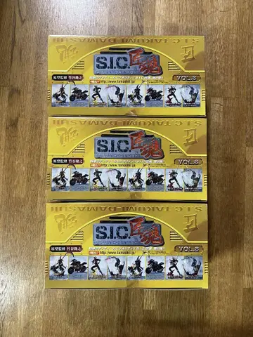 미개봉 새상품 반다이 S.I.C. 장인 정신 VOL.8 3BOX 세트
