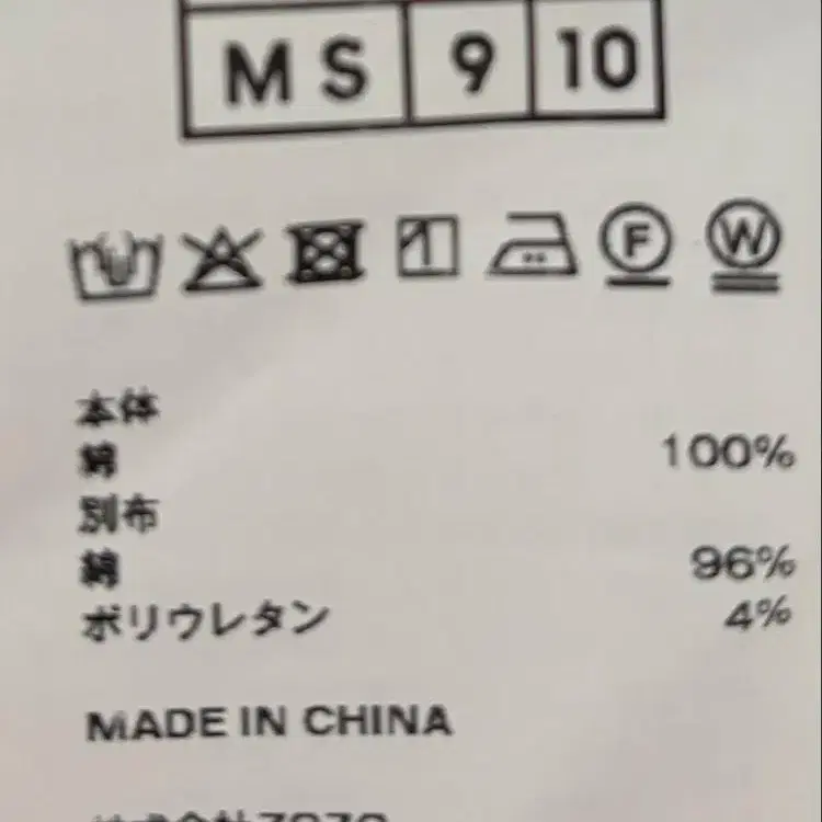 4번째 상품 이미지