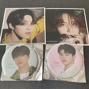 세븐틴 묶음 판매