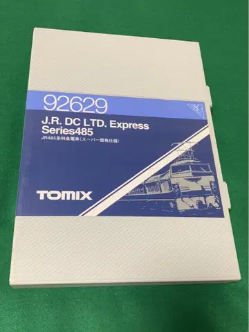 Tomix 92629 JR485계 슈퍼 레이츄도 사양
