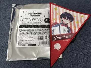 컬러풀 피치 카라피치 유안 푸피파 가랜드