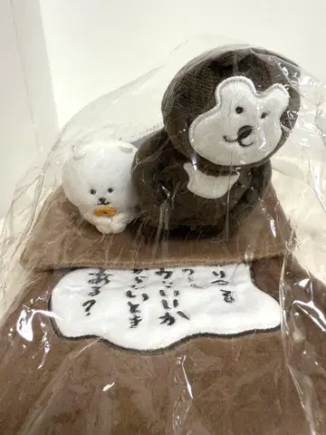 나가노 마켓 페이퍼 홀더 커버 곰과 말레이곰 미개봉 새상품