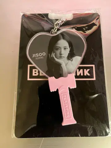 BLACKPINK 지수 미니어처 부채 키링 미사용 미개봉
