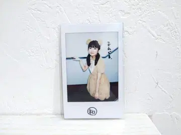 나나니지 사이조 카즈 친필 사인 폴라로이드 D