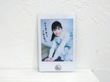 나나니지 사이조 카즈키 친필 사인 폴라로이드 E