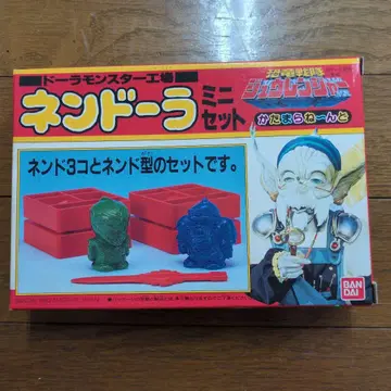 주렌저 도라 몬스터 공장 네도라 미니 세트 미사용