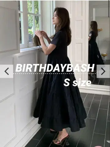 BIRTHDAY BASH 도킹 더블 니트 드레스