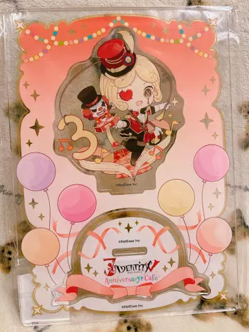 3주년 스이파라 빅 아크릴 스탠드 제5의 인격 IdentityV