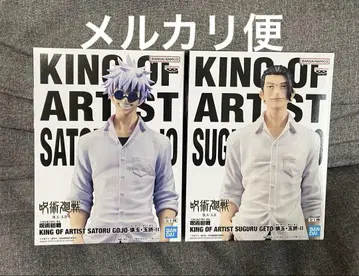 주술회전 KING OF ARTIST 고죠 사토루 게토 스구루 피규어