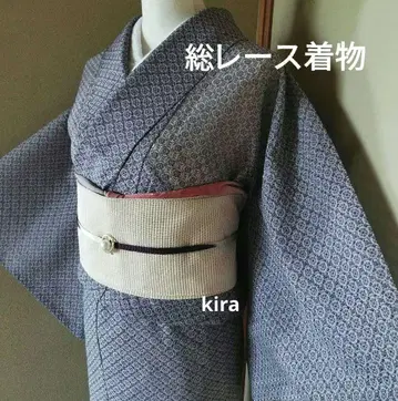 전체 레이스 단옷 기모노