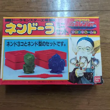 주렌저 도라 몬스터 공장 네도라 미니 세트 B 미사용