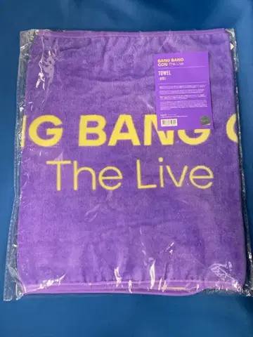BTS BANG BANG CON 라이브 타월