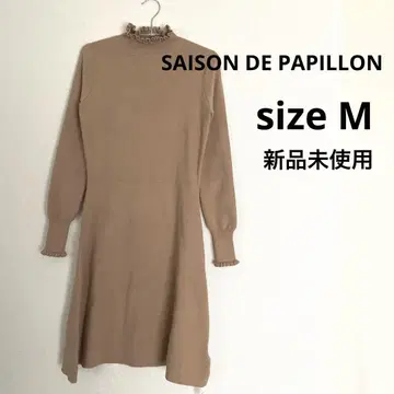 [SAISON DE PAPILLON] 니트 원피스 하이넥