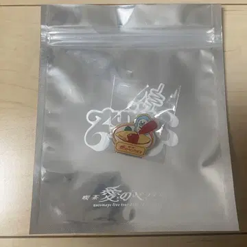 계속 한밤중이면 좋을 텐데. 지역 핀 배지 TOKYO