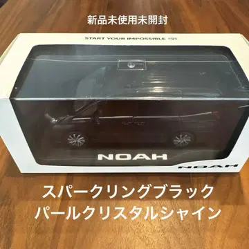 NOAH 미니카 스파클링 블랙 펄 크리스탈 샤인