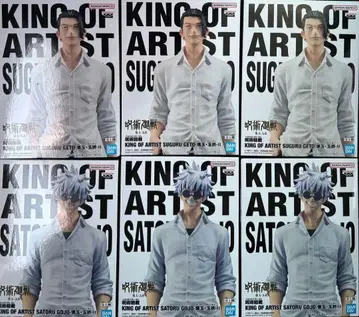 주술회전 KING OF ARTIST 고죠 사토루 게토 스구루 피규어 회옥