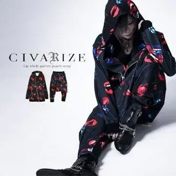 civarize V 스타일 락 sex 체라이더 셋업