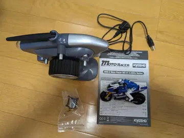 KYOSHO MINI-Z Moto Racer YAMAHA 모토 레이서